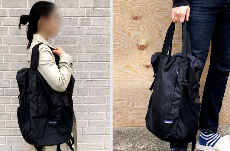 パタゴニアのライトウェイトトラベルトート・パックをレビュー！使い方  