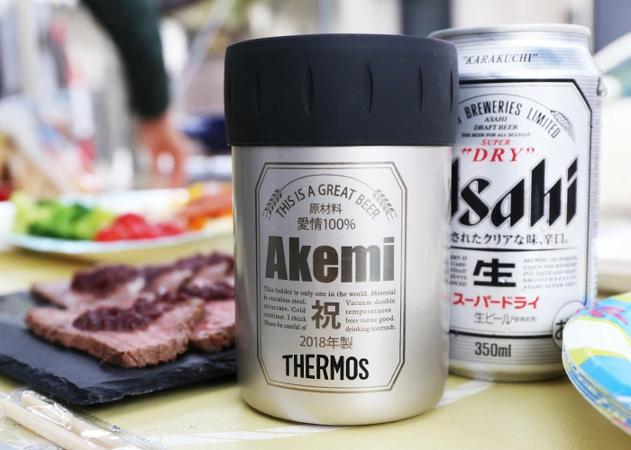 名前入り　保冷缶ホルダー
